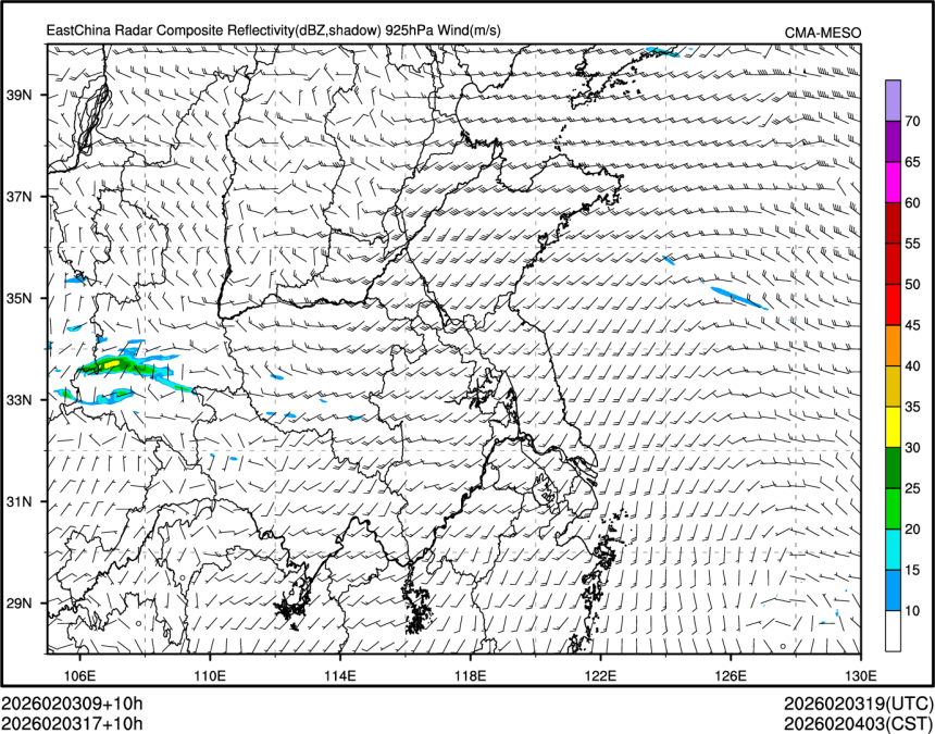 02/03 17时 +010小时