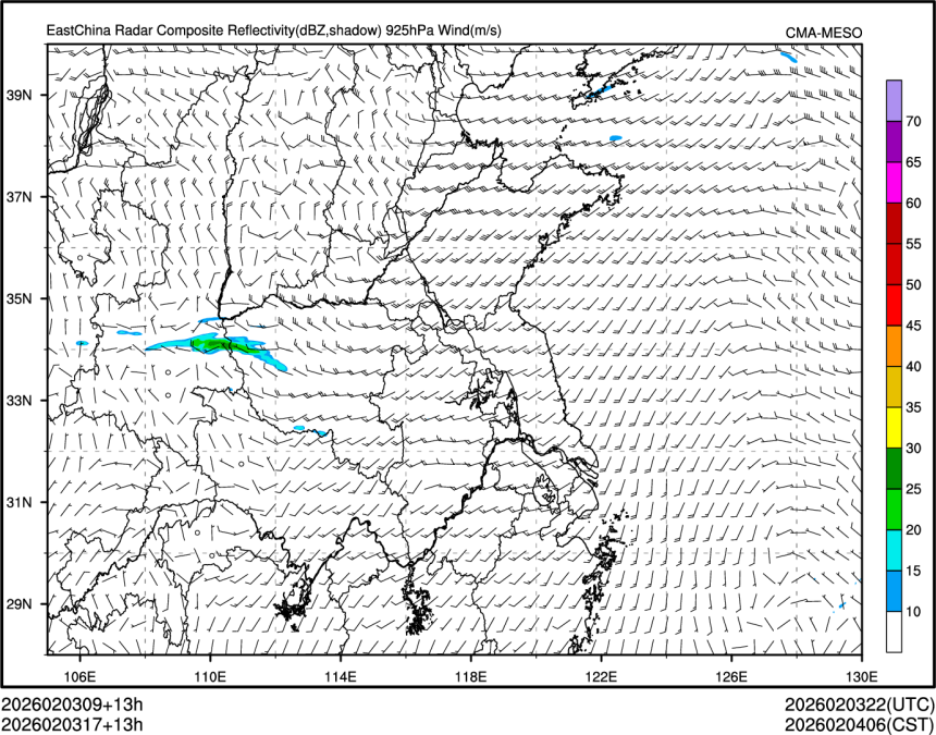 02/03 17时 +013小时