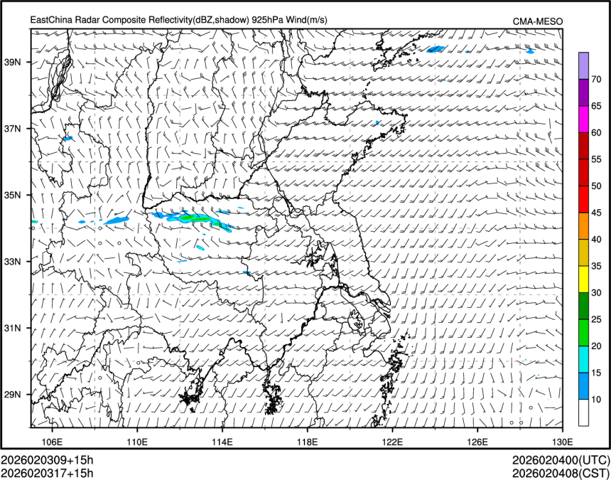 02/03 17时 +015小时