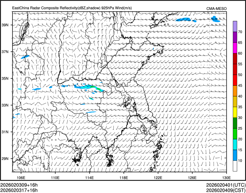 02/03 17时 +016小时