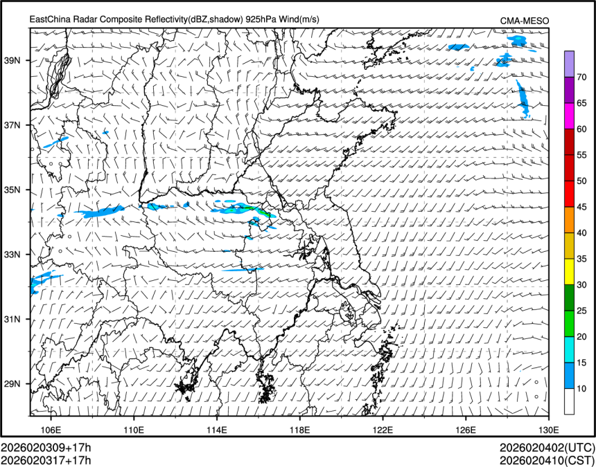 02/03 17时 +017小时