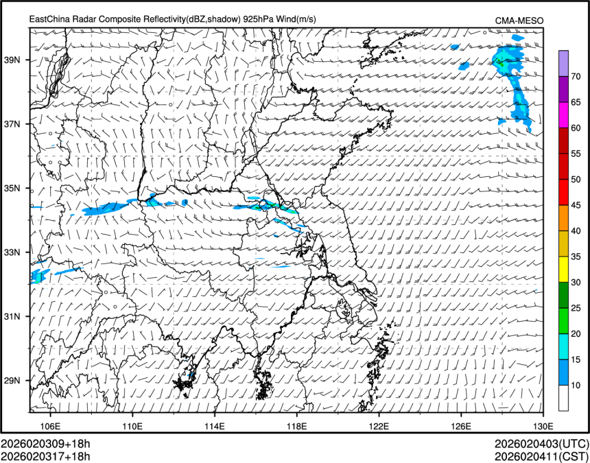 02/03 17时 +018小时