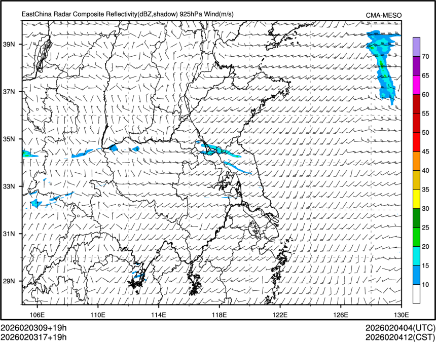 02/03 17时 +019小时