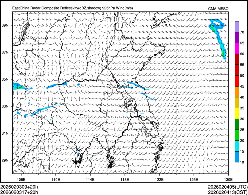02/03 17时 +020小时