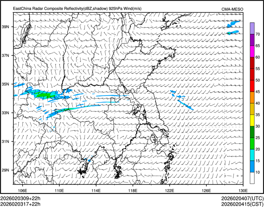 02/03 17时 +022小时