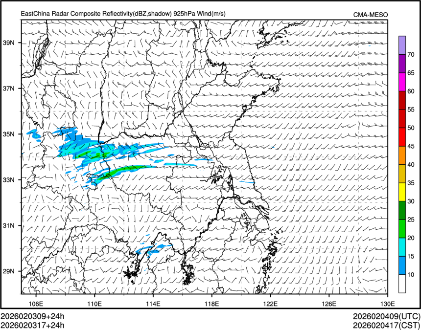 02/03 17时 +024小时