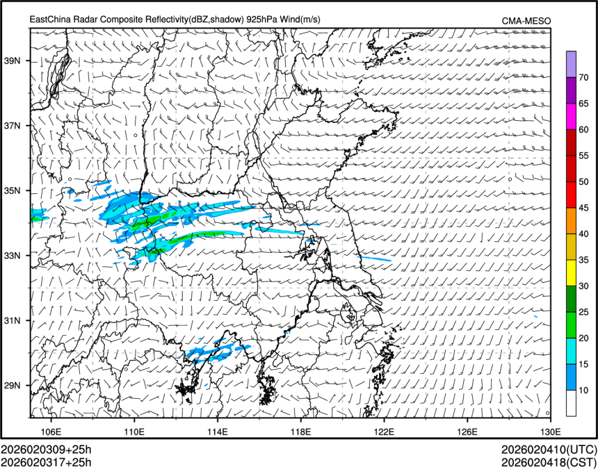 02/03 17时 +025小时