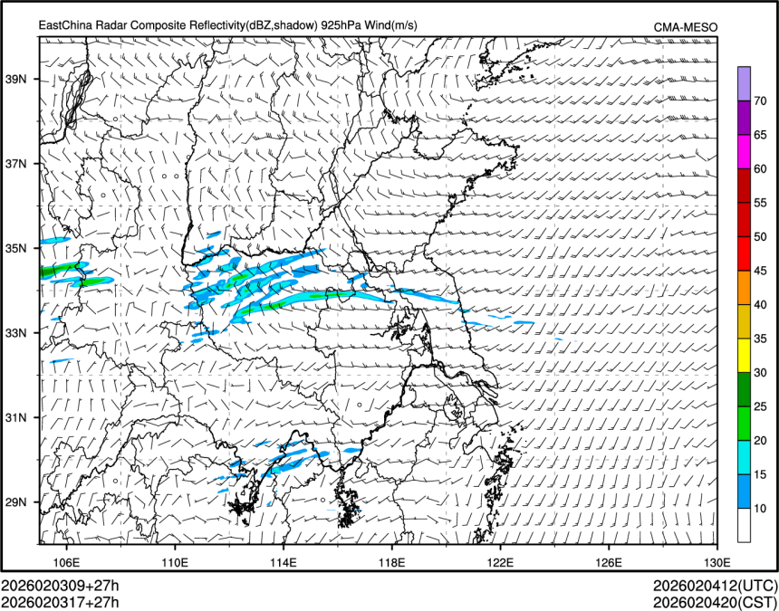 02/03 17时 +027小时