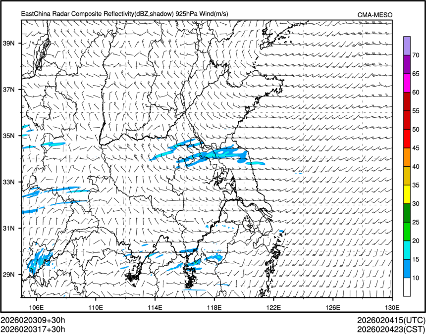 02/03 17时 +030小时
