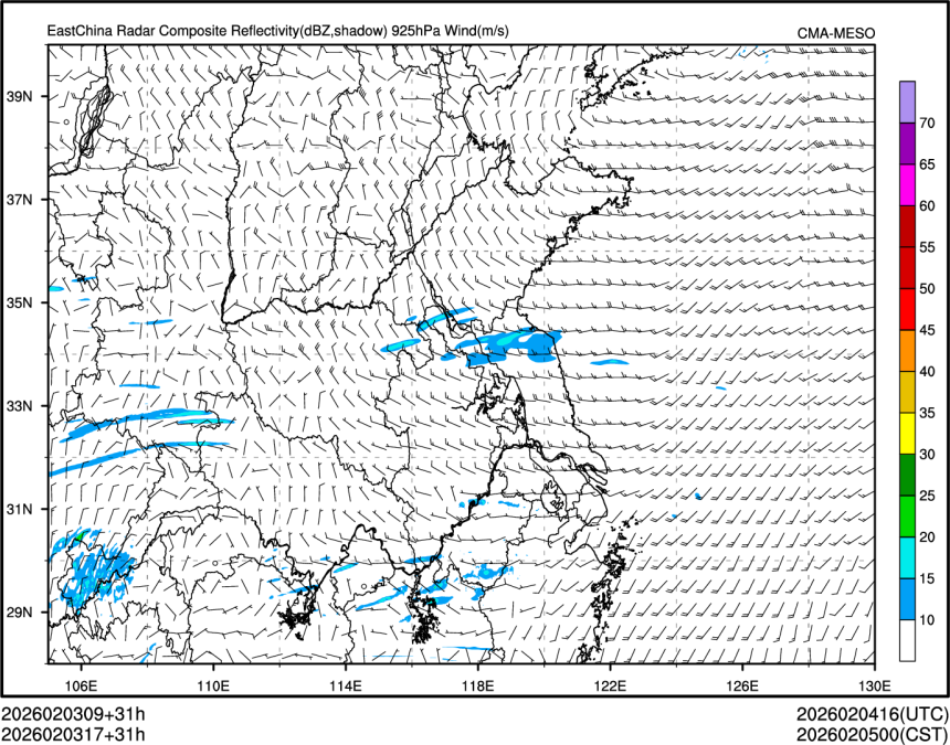 02/03 17时 +031小时