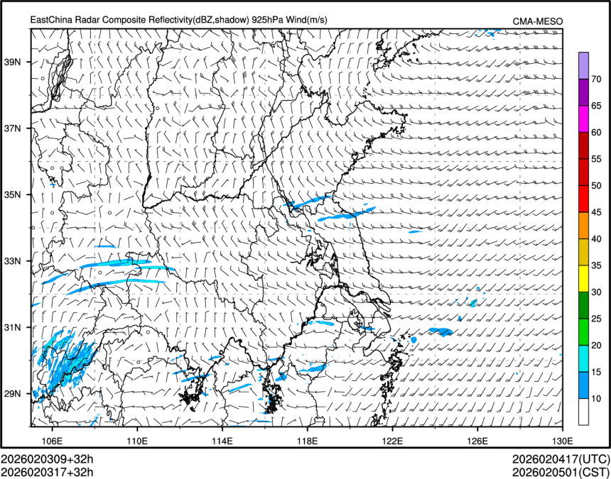 02/03 17时 +032小时