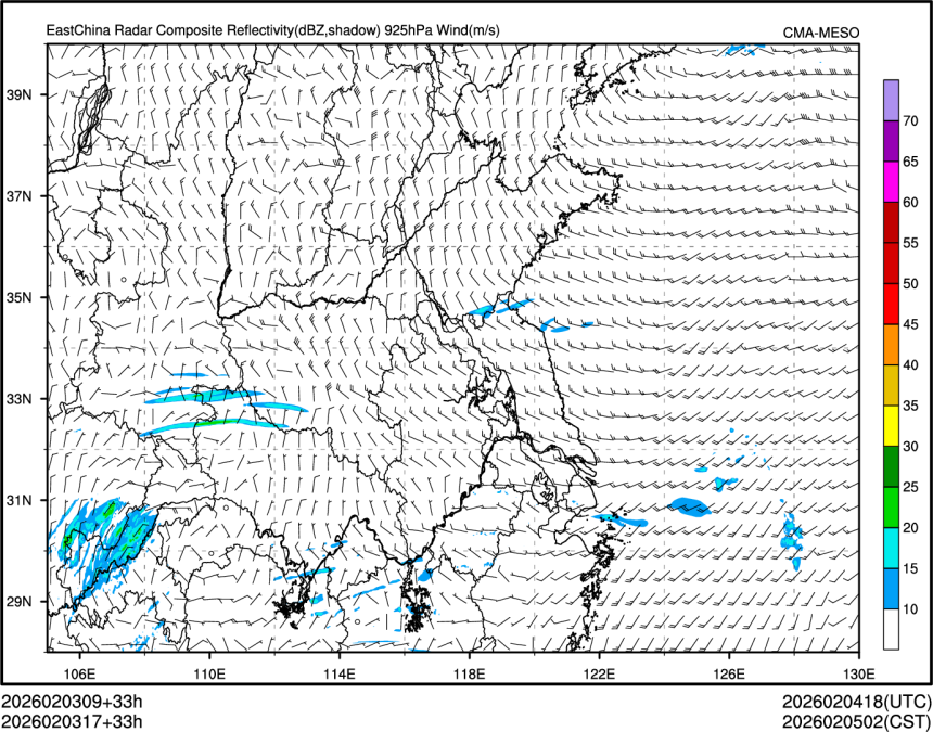 02/03 17时 +033小时