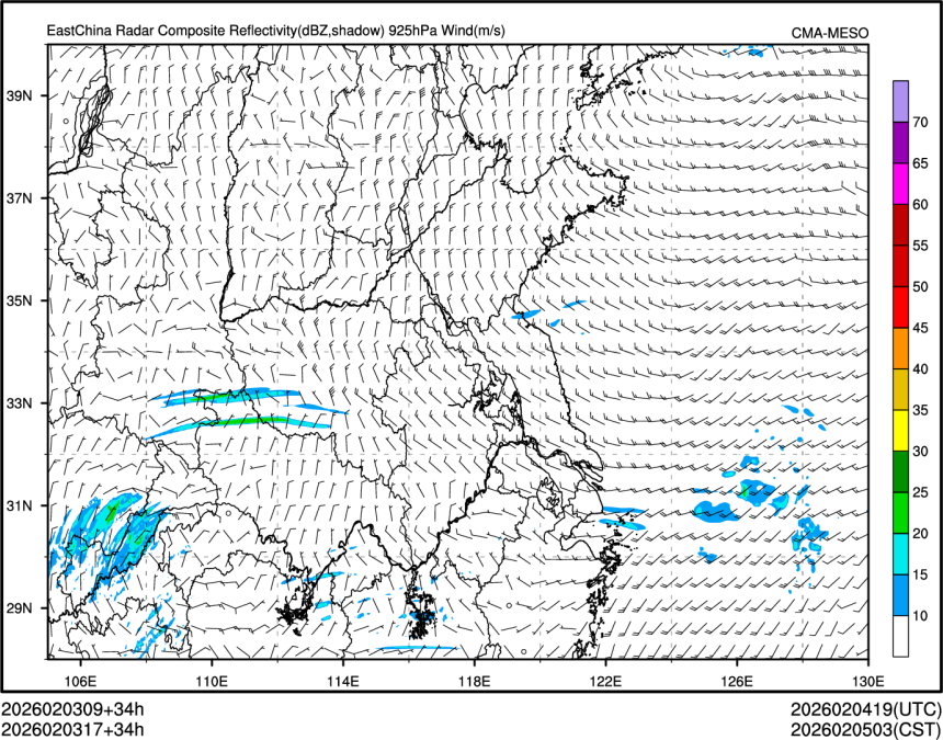 02/03 17时 +034小时