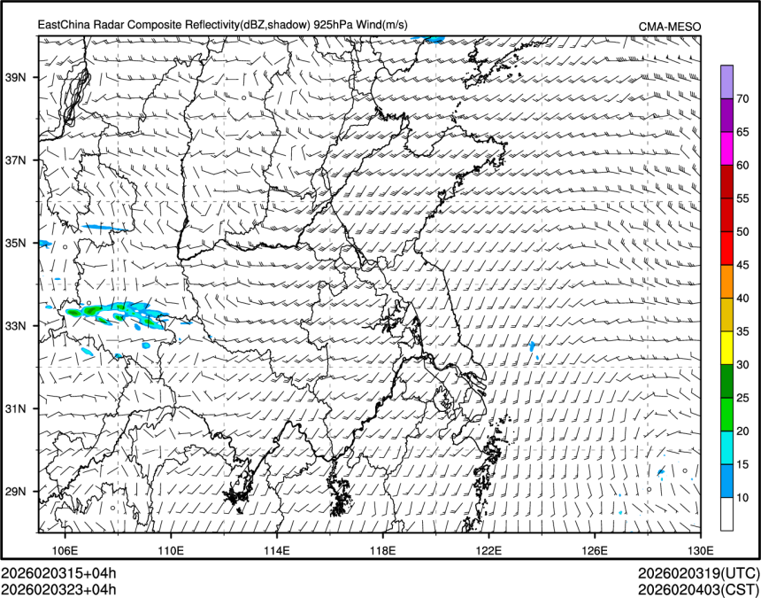 02/03 23时 +004小时