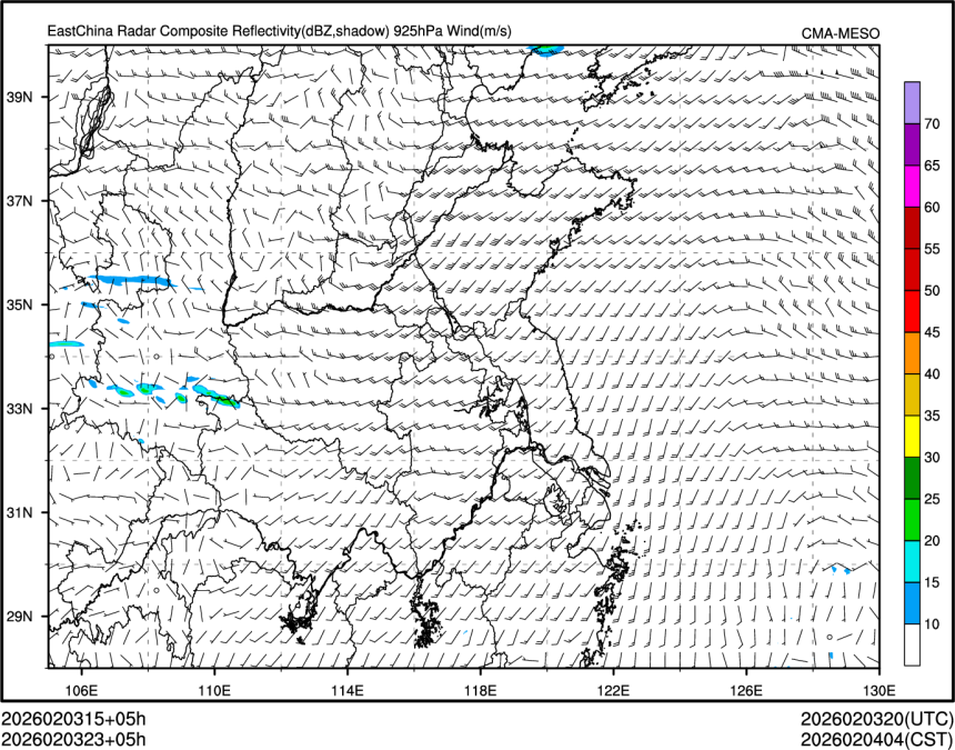 02/03 23时 +005小时
