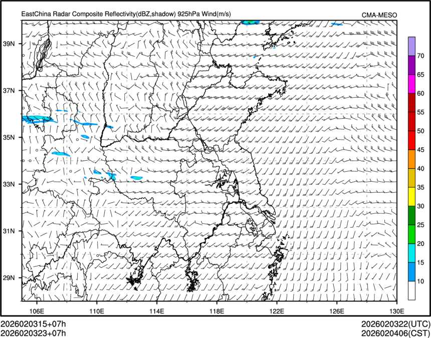 02/03 23时 +007小时