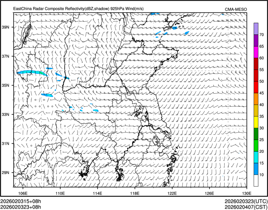 02/03 23时 +008小时