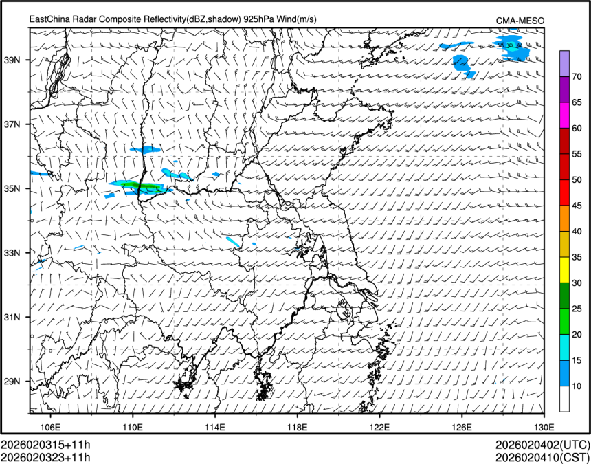 02/03 23时 +011小时