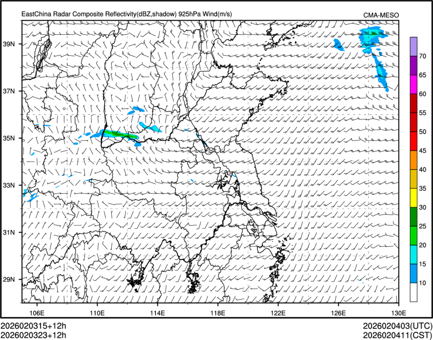 02/03 23时 +012小时