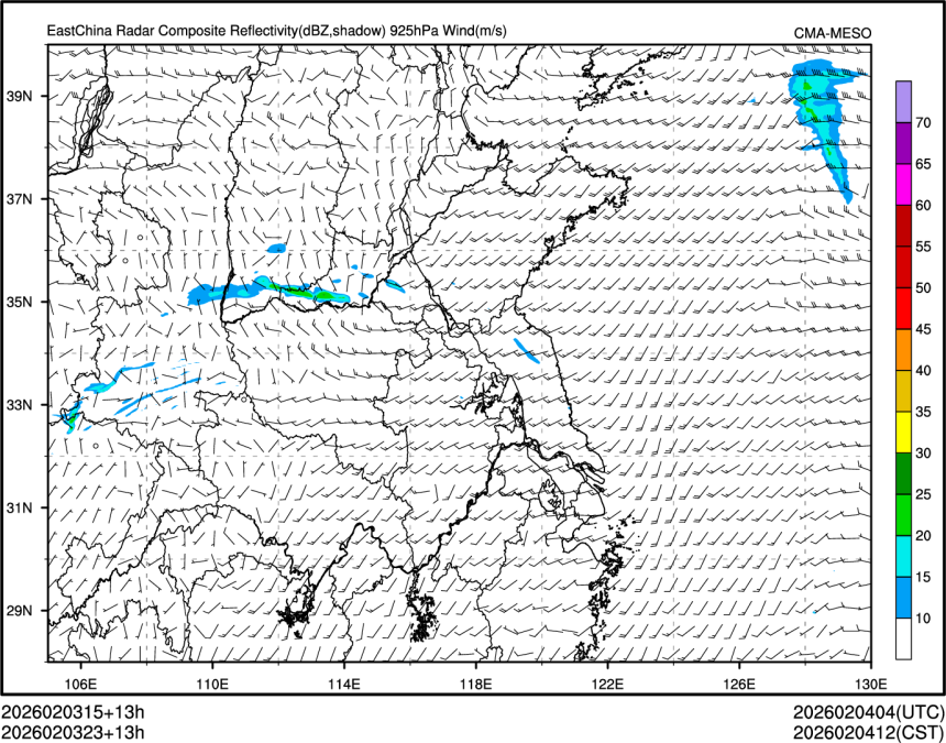 02/03 23时 +013小时