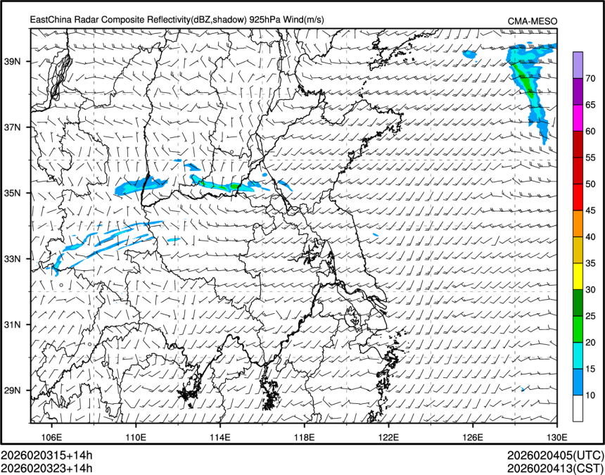 02/03 23时 +014小时