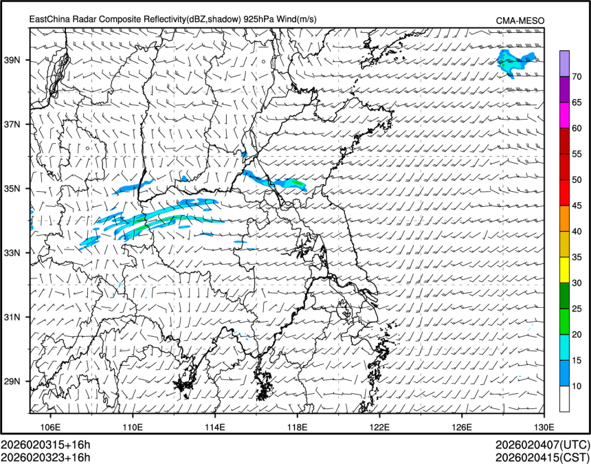 02/03 23时 +016小时