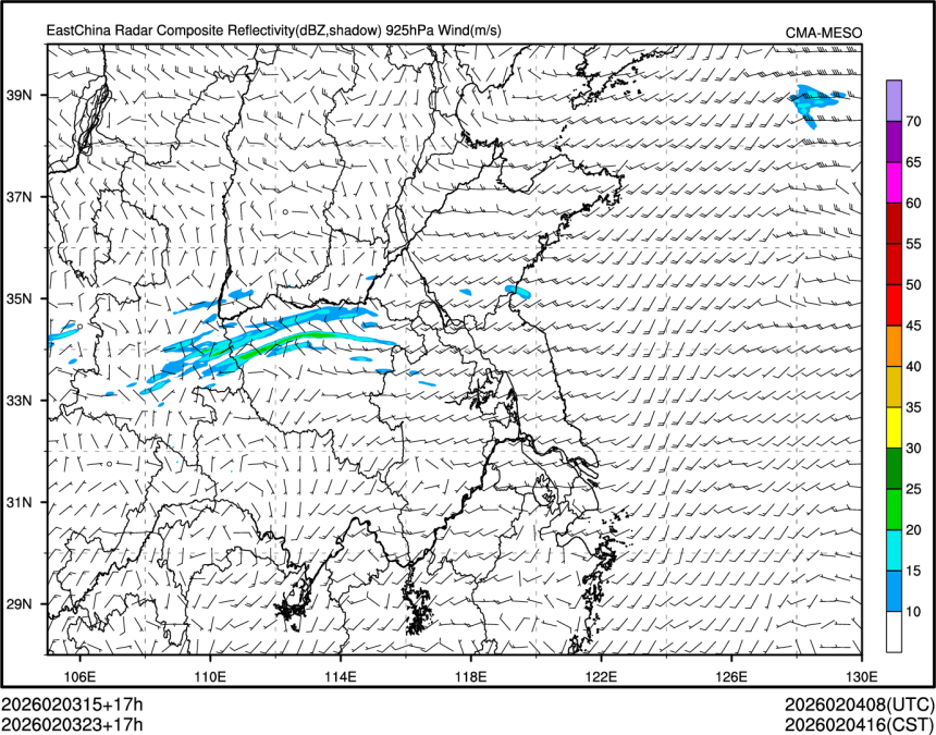 02/03 23时 +017小时