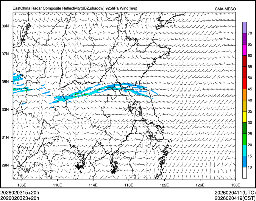 02/03 23时 +020小时