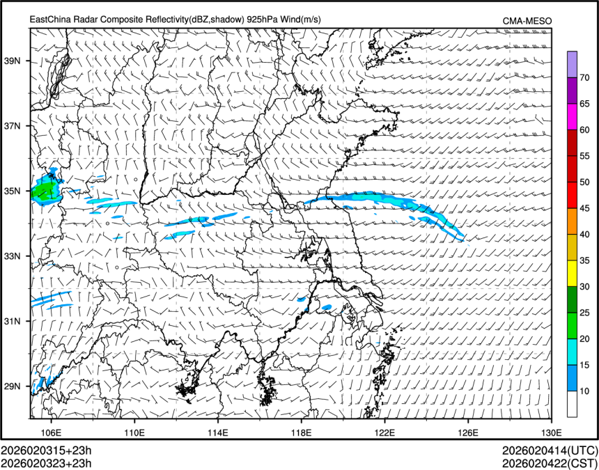 02/03 23时 +023小时