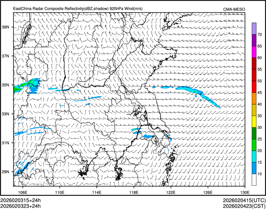 02/03 23时 +024小时