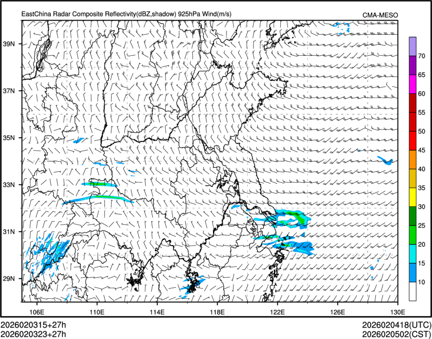 02/03 23时 +027小时