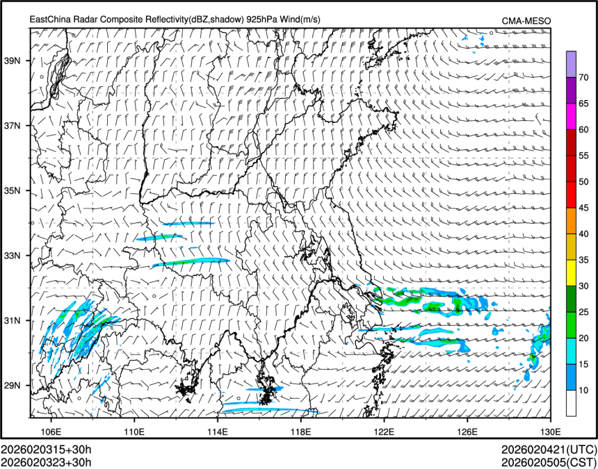02/03 23时 +030小时