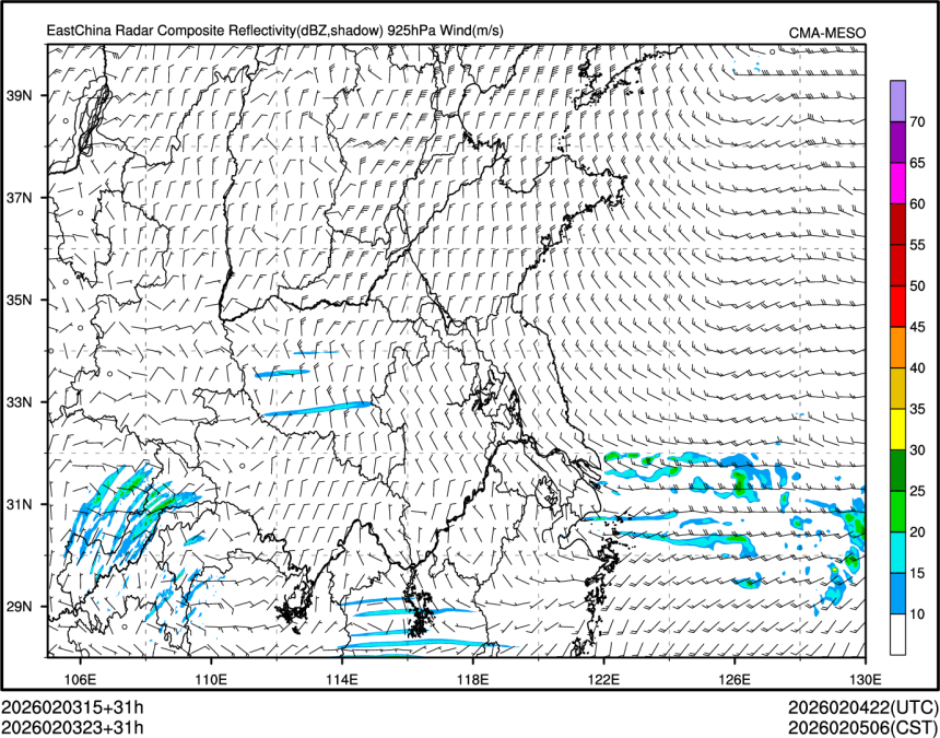 02/03 23时 +031小时