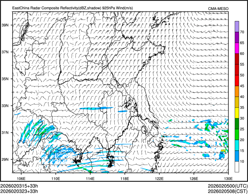 02/03 23时 +033小时