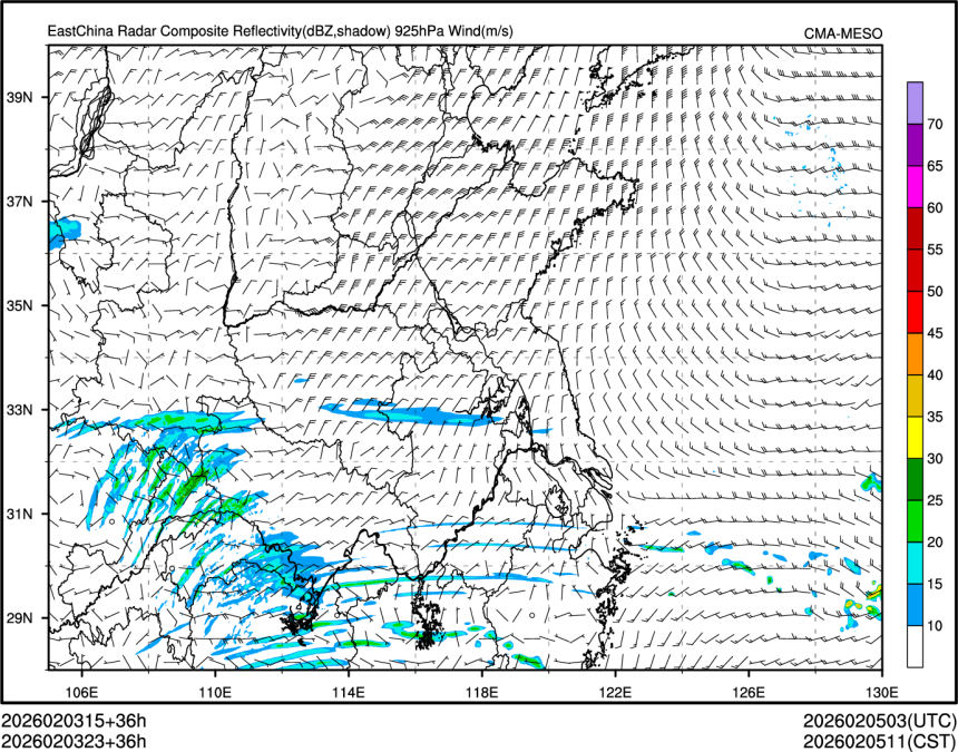 02/03 23时 +036小时