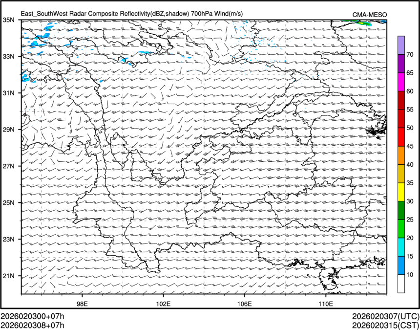 02/03 08时 +007小时