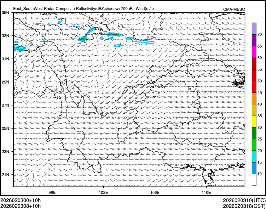 02/03 08时 +010小时