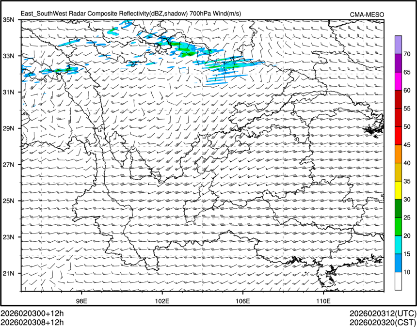02/03 08时 +012小时