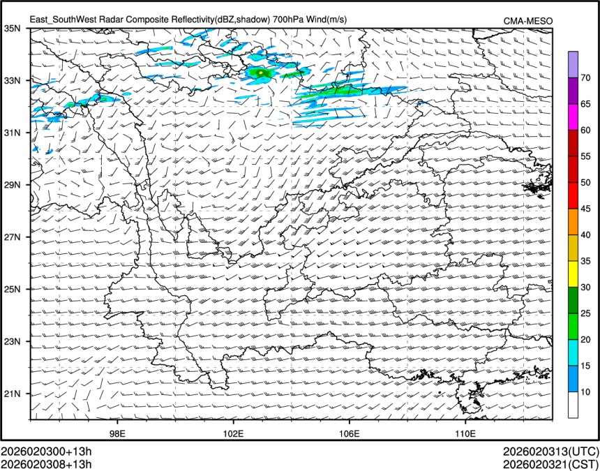 02/03 08时 +013小时