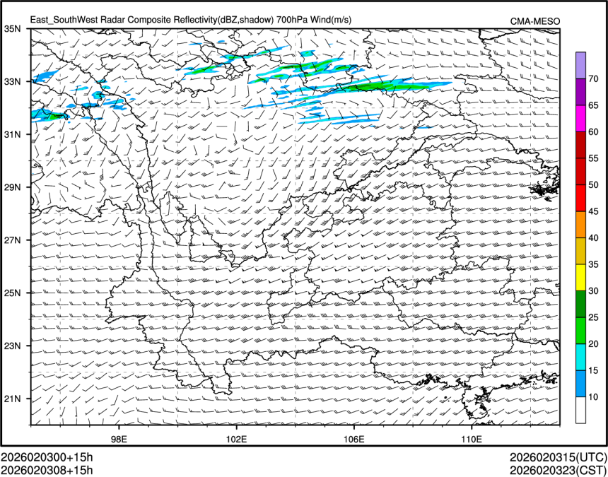 02/03 08时 +015小时