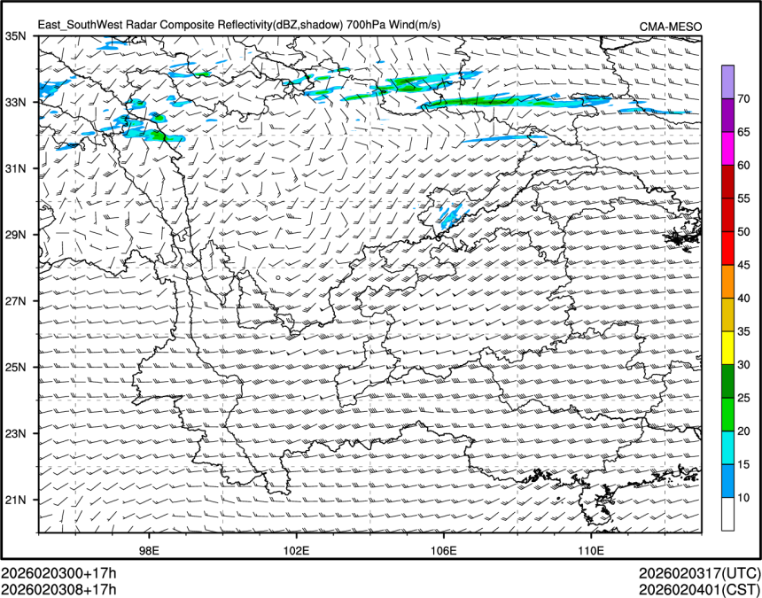 02/03 08时 +017小时