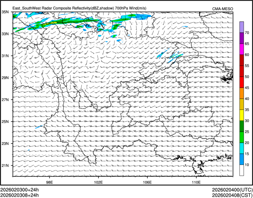 02/03 08时 +024小时