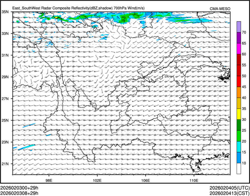 02/03 08时 +029小时