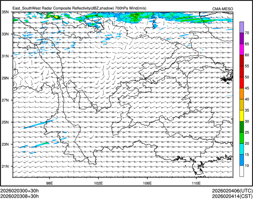 02/03 08时 +030小时