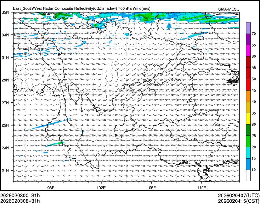 02/03 08时 +031小时