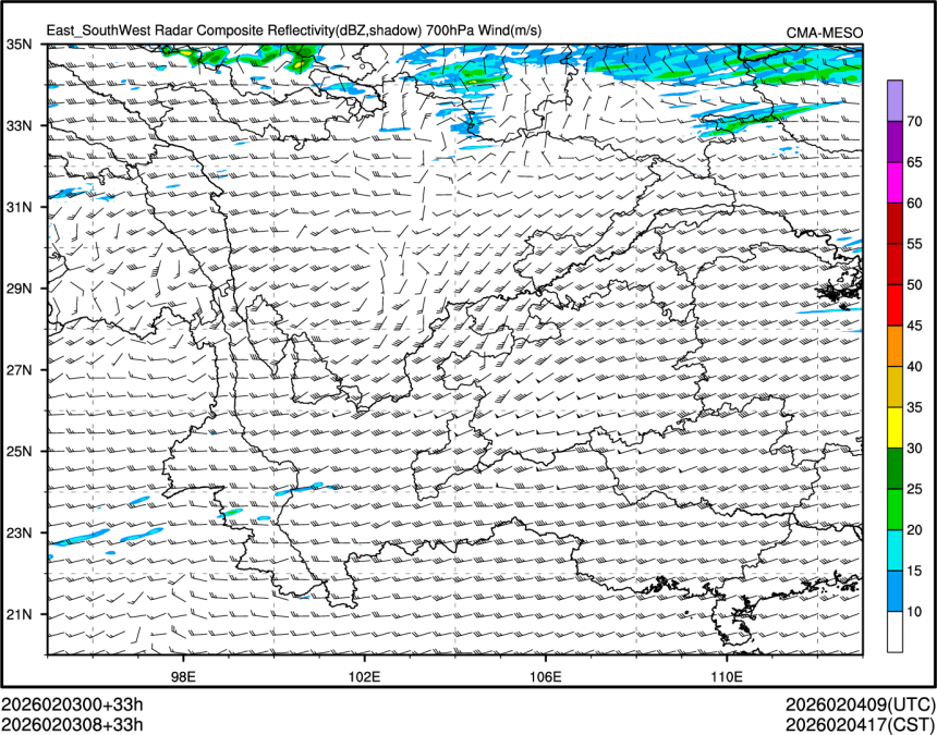 02/03 08时 +033小时
