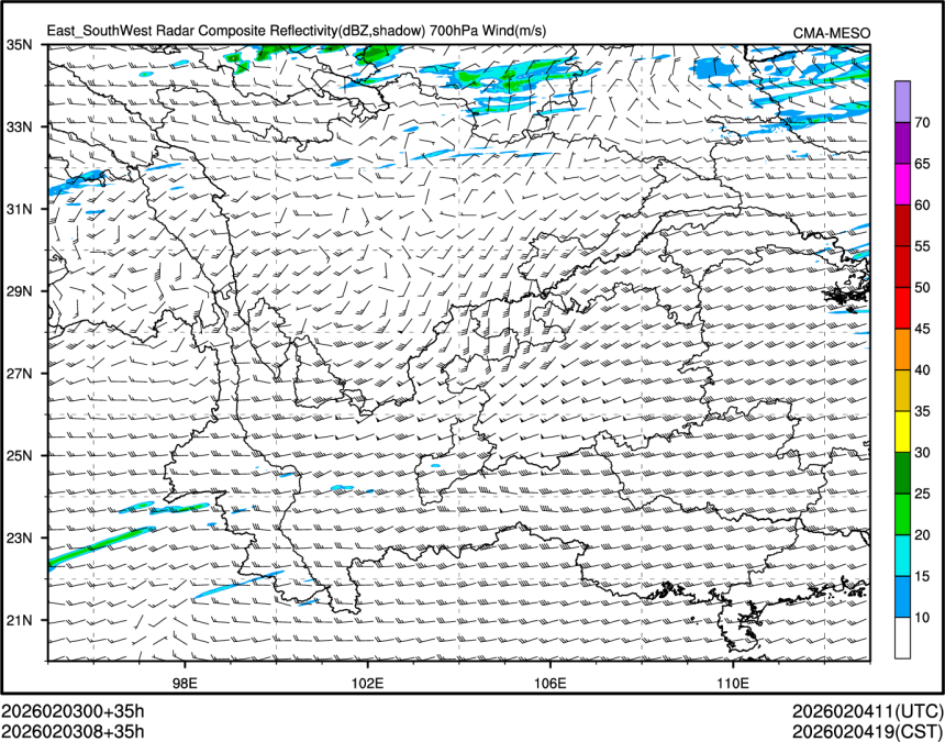02/03 08时 +035小时