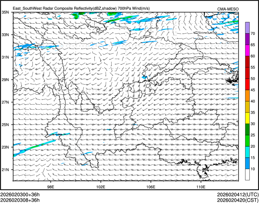 02/03 08时 +036小时