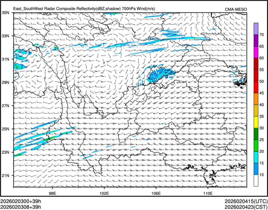 02/03 08时 +039小时