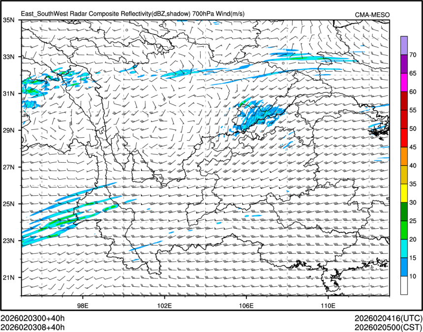 02/03 08时 +040小时